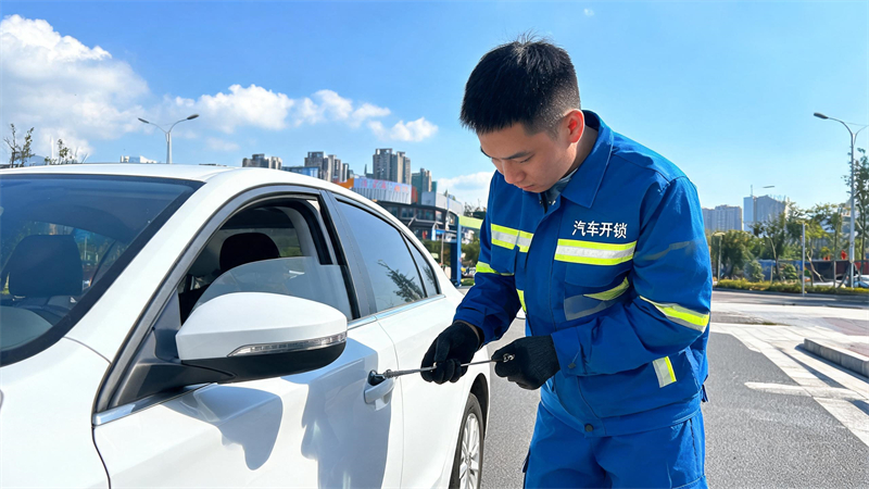 银川 汽车开锁